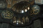Istanbul - Agia Sophia